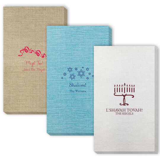Design Your Own Jewish Celebration Bamboo Luxe Guest Towels